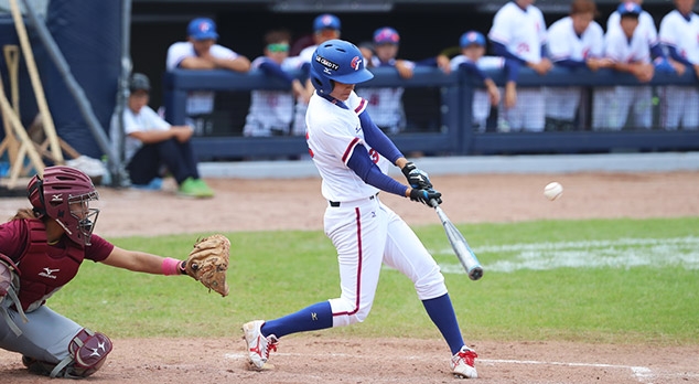 Home 2023 III BFA Women s Baseball Asian Cup